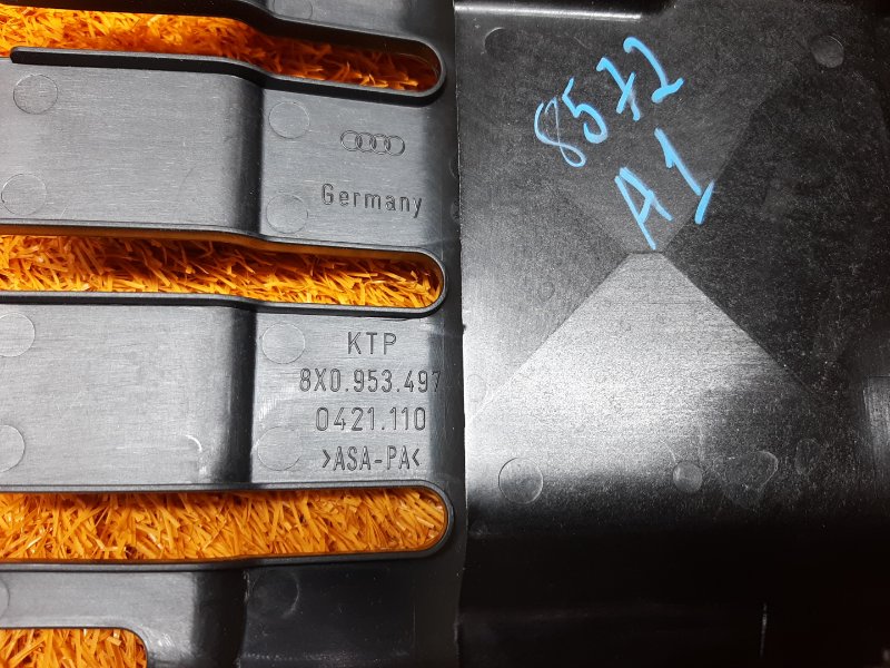 Кожух рулевой колонки, 400 рублей, Красноярск