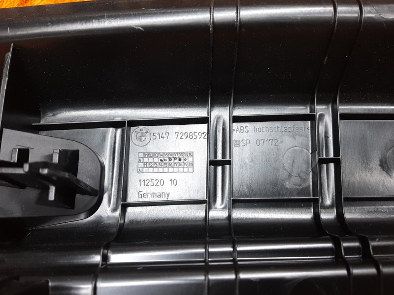 Накладка замка багажника, 1640 рублей, Красноярск