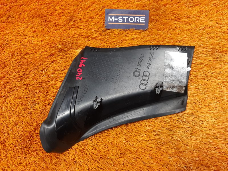 Накладка на фонарь, 400 рублей, Красноярск