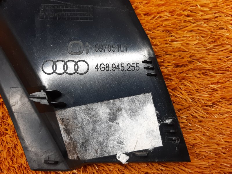 Накладка на фонарь, 400 рублей, Красноярск