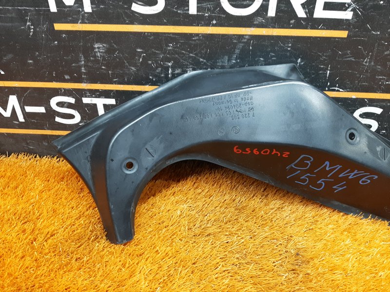 Водосток багажника, 1180 рублей, Красноярск