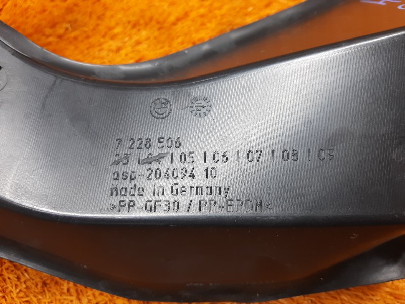 Водосток багажника, 640 рублей, Красноярск