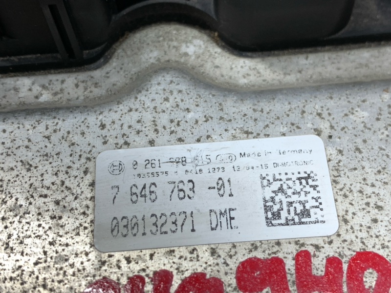 блок управления двс, 15000 рублей, Красноярск