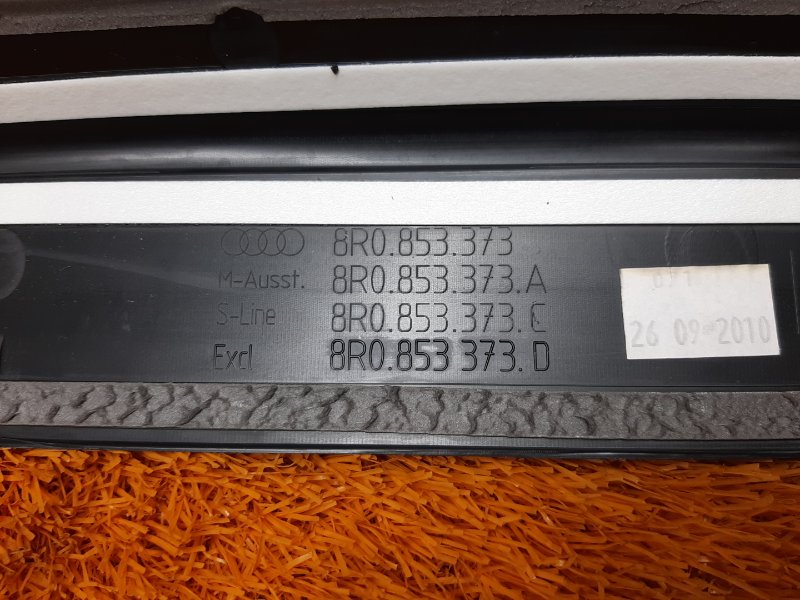 Накладка на порог салона, 4300 рублей, Красноярск