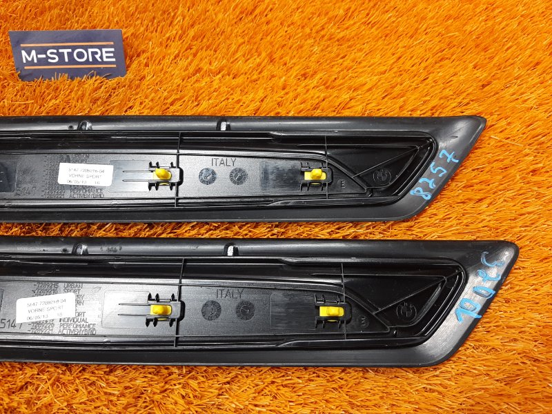 Накладка на порог салона, 4090 рублей, Красноярск