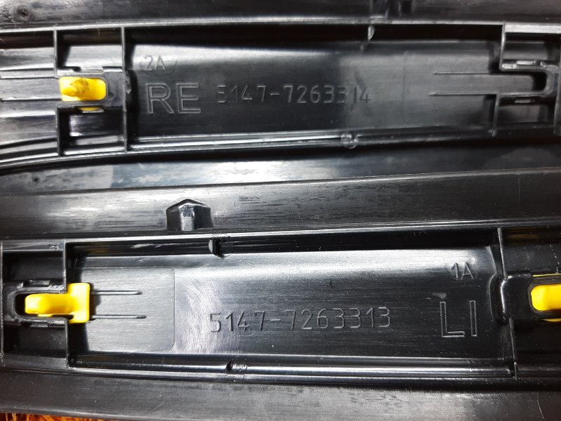 Накладка на порог салона, 4090 рублей, Красноярск