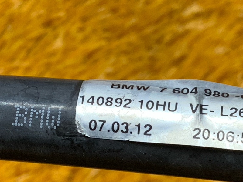 трубка охлаждения акпп, 2990 рублей, Красноярск