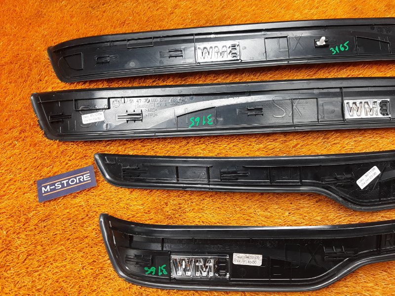 Накладка на порог салона, 800 рублей, Красноярск