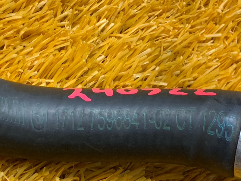 Патрубок системы охлаждения, 830 рублей, Красноярск