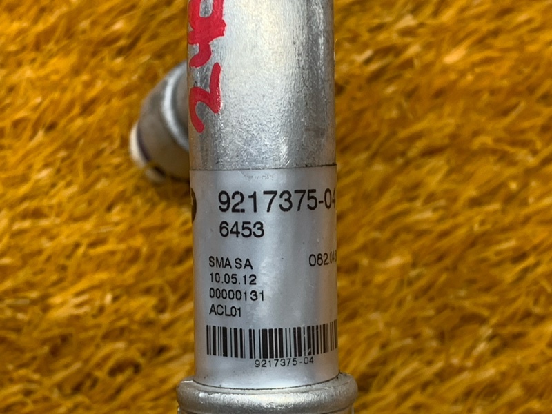 трубка кондиционера, 1240 рублей, Красноярск