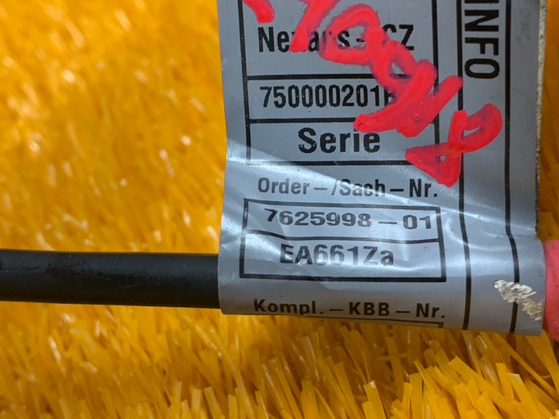 провод силовой, 790 рублей, Красноярск