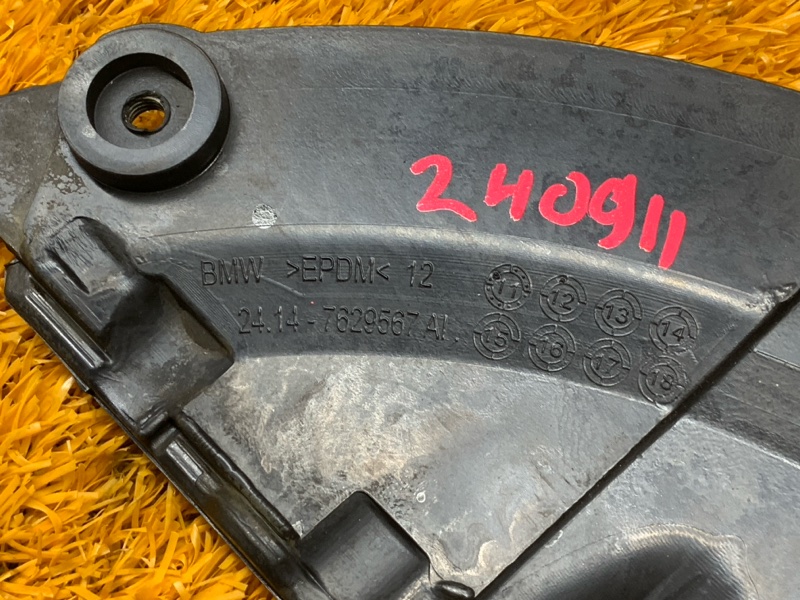 защита маховика, 420 рублей, Красноярск