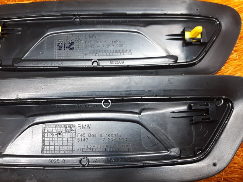 Накладка на порог салона, 3260 рублей, Красноярск