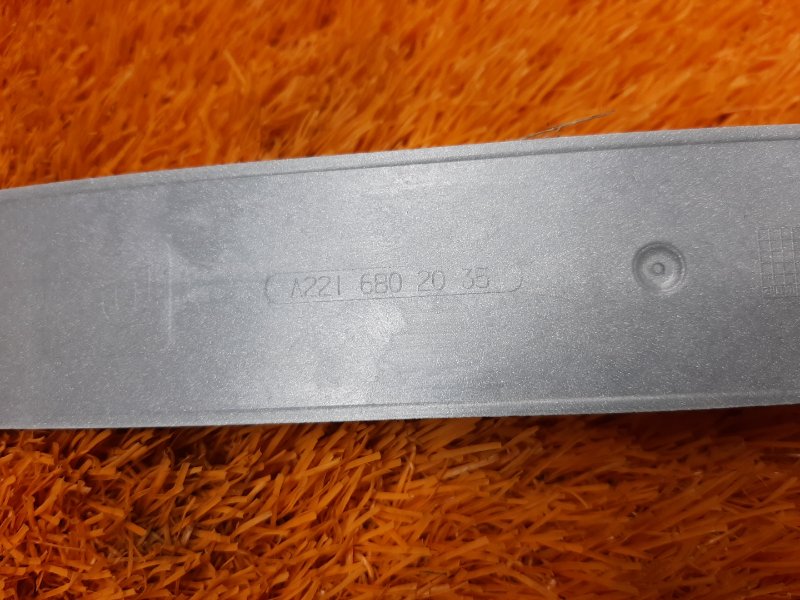 Накладка на порог салона, 1000 рублей, Красноярск