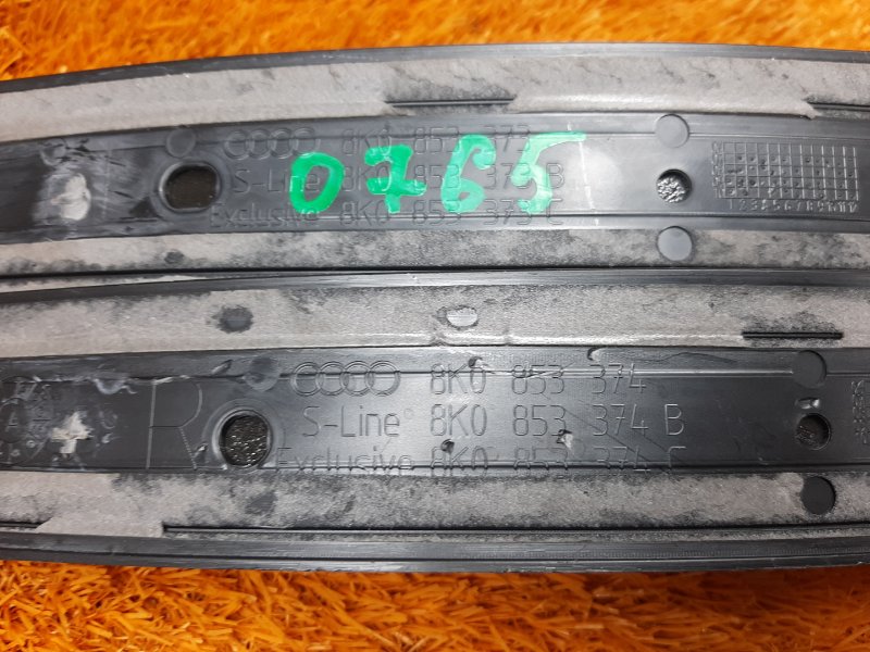 Накладка на порог салона, 1000 рублей, Красноярск