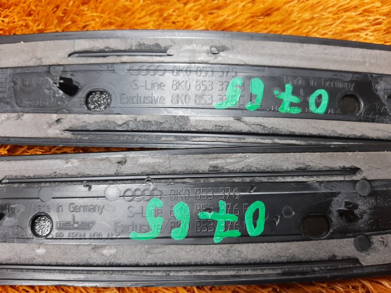 Накладка на порог салона, 1000 рублей, Красноярск