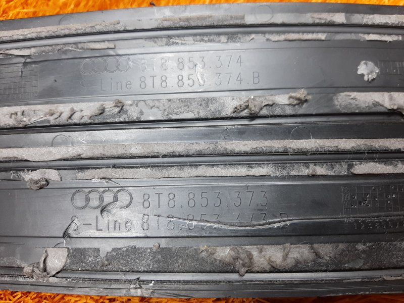 Накладка на порог салона, 2460 рублей, Красноярск