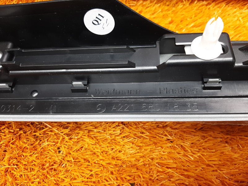 Накладка на порог салона, 2000 рублей, Красноярск