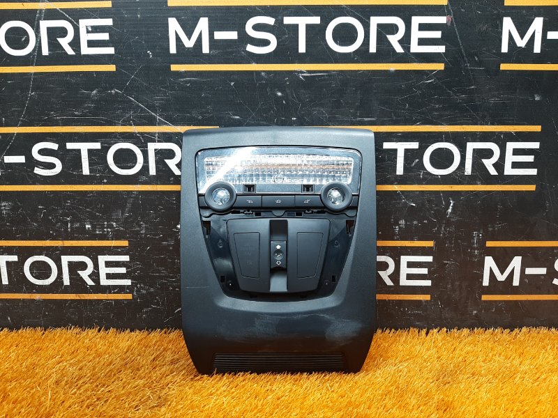 плафон освещения, 1240 рублей, Красноярск