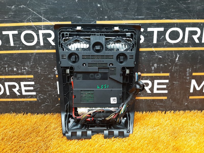 плафон освещения, 1240 рублей, Красноярск