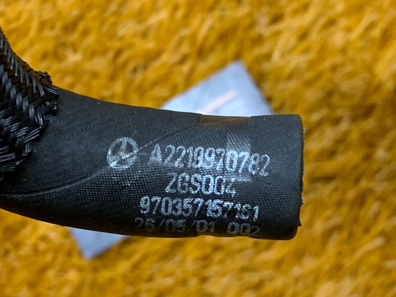 шланг гидроусилителя, 420 рублей, Красноярск