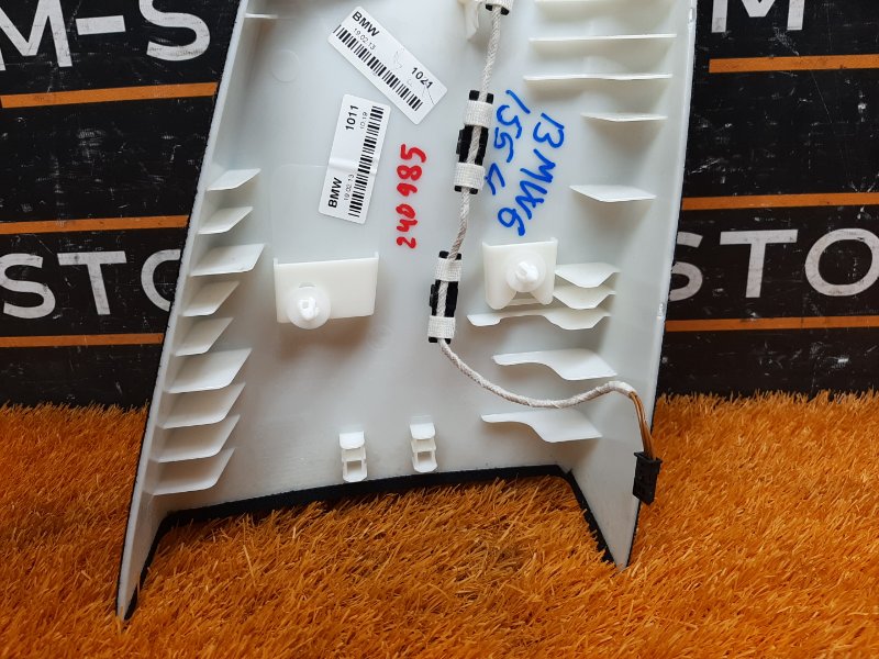 обшивка стойки, 2060 рублей, Красноярск