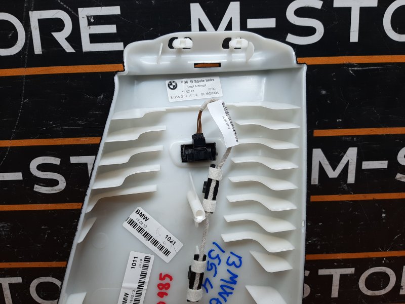 обшивка стойки, 2060 рублей, Красноярск