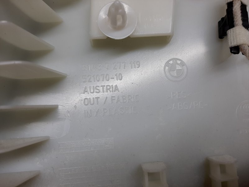 обшивка стойки, 2060 рублей, Красноярск