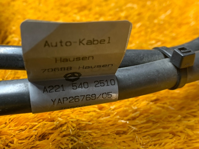 Проводка стартера, 1560 рублей, Красноярск