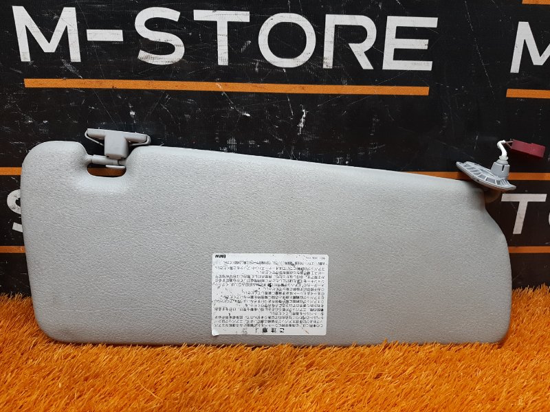 Козырек солнцезащитный, 870 рублей, Красноярск