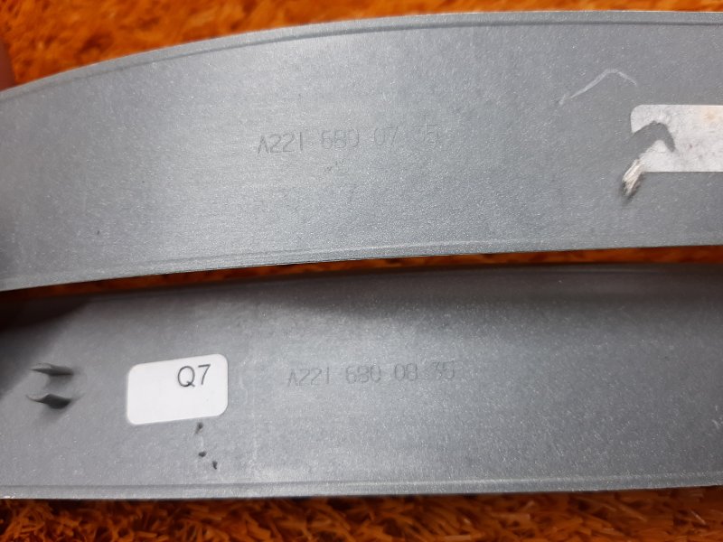 Накладка на порог салона, 1300 рублей, Красноярск