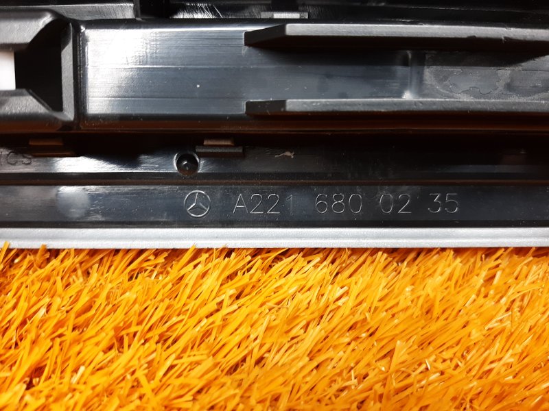 Накладка на порог салона, 2500 рублей, Красноярск