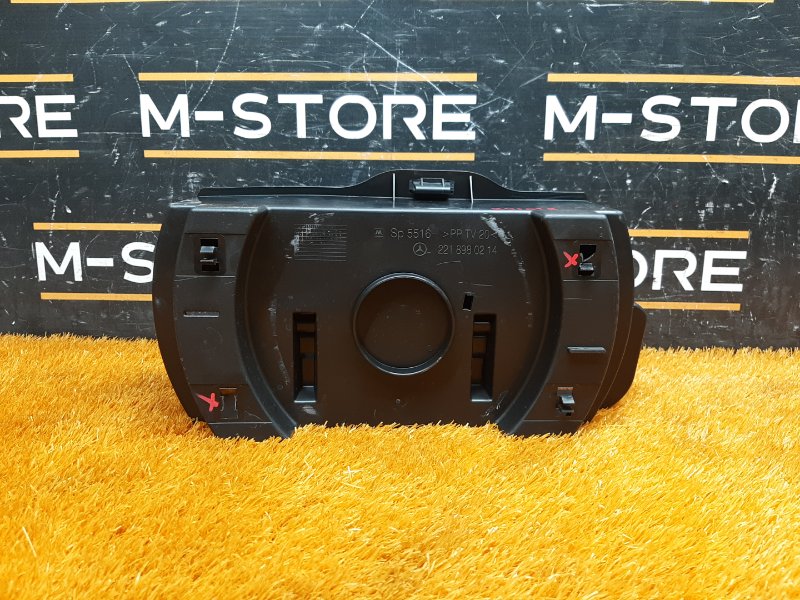 Ящик для инструментов, 2460 рублей, Красноярск