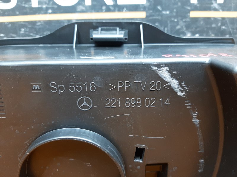 Ящик для инструментов, 2460 рублей, Красноярск