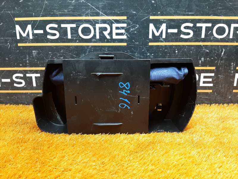 Ящик для инструментов, 2460 рублей, Красноярск