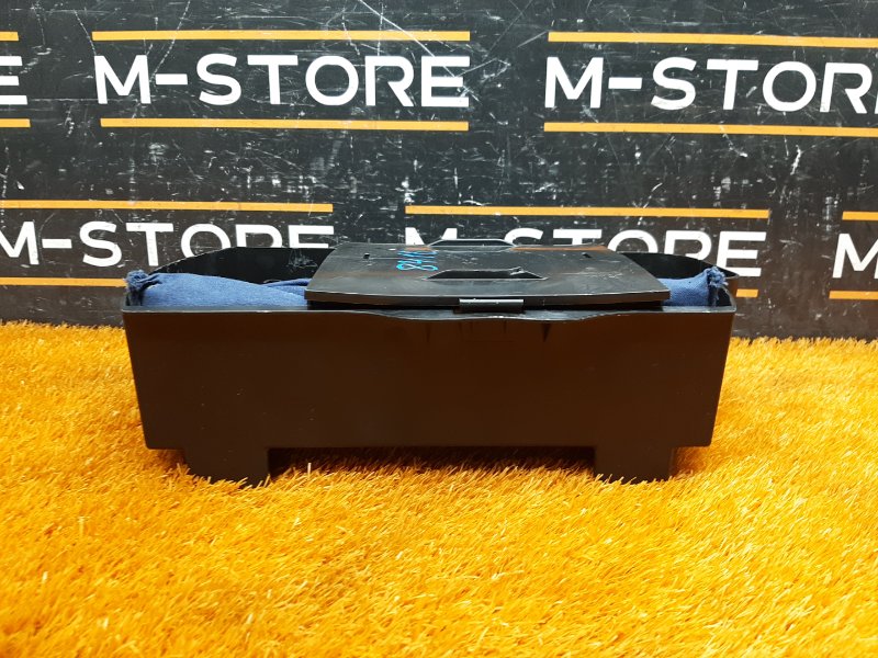 Ящик для инструментов, 2460 рублей, Красноярск