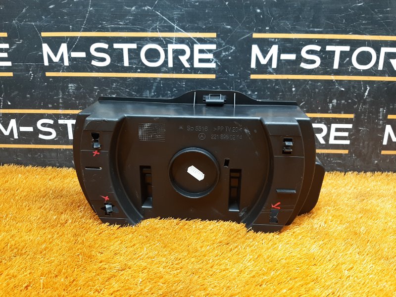 Ящик для инструментов, 2460 рублей, Красноярск