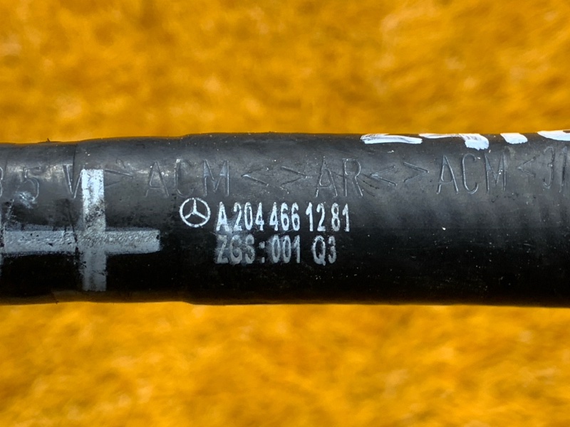 шланг гидроусилителя, 700 рублей, Красноярск