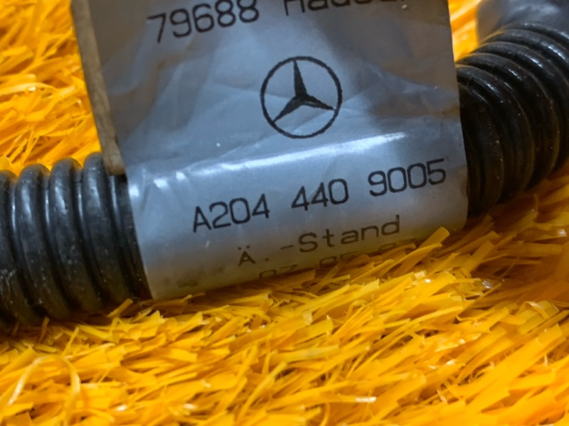 Проводка стартера, 1180 рублей, Красноярск