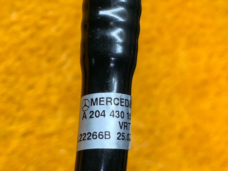 трубка вакуумного усилителя, 790 рублей, Красноярск