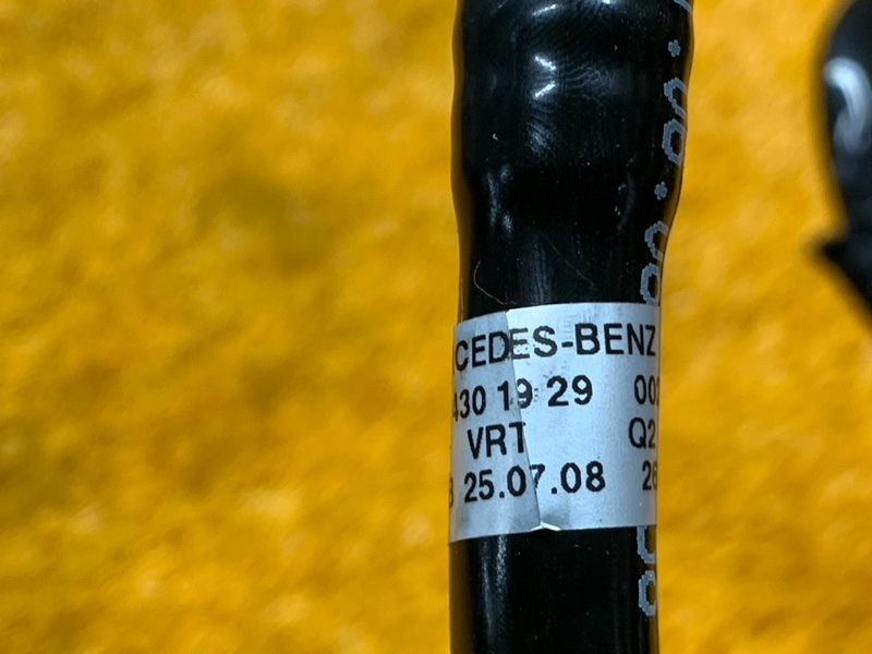 трубка вакуумного усилителя, 790 рублей, Красноярск