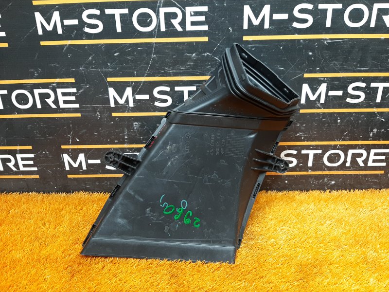 воздухозаборник, 2000 рублей, Красноярск