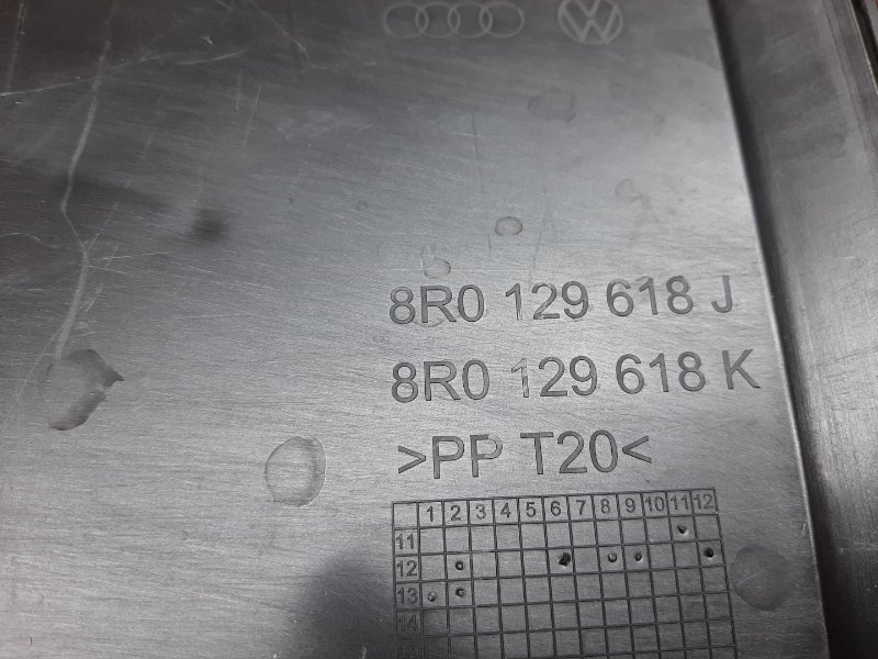 воздухозаборник, 2000 рублей, Красноярск