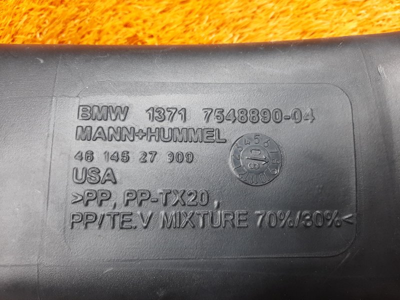 патрубок воздушного фильтра, 480 рублей, Красноярск