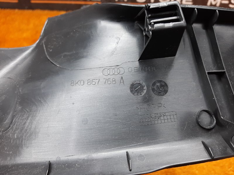 Накладка на порог салона, 440 рублей, Красноярск