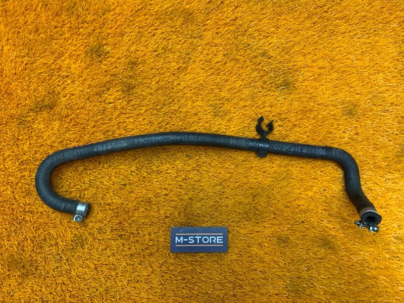 шланг гидроусилителя, 2460 рублей, Красноярск