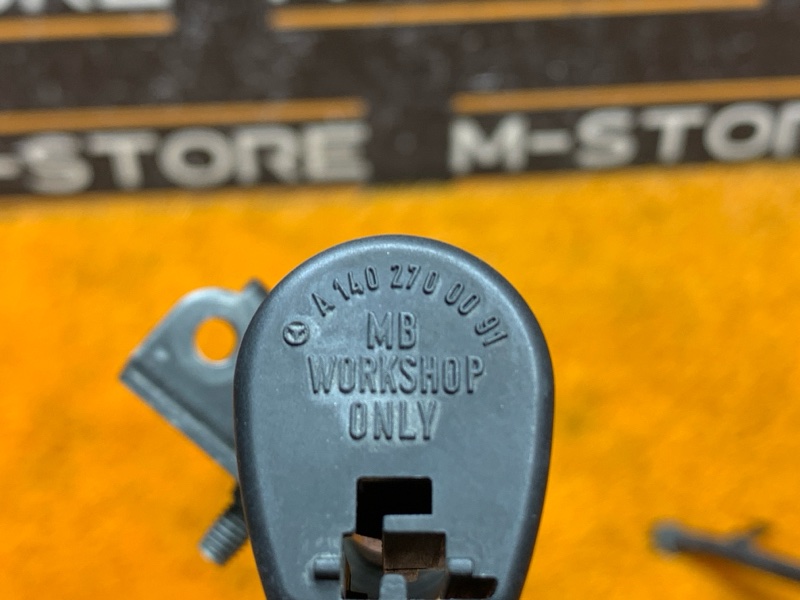 Щуп акпп, 700 рублей, Красноярск