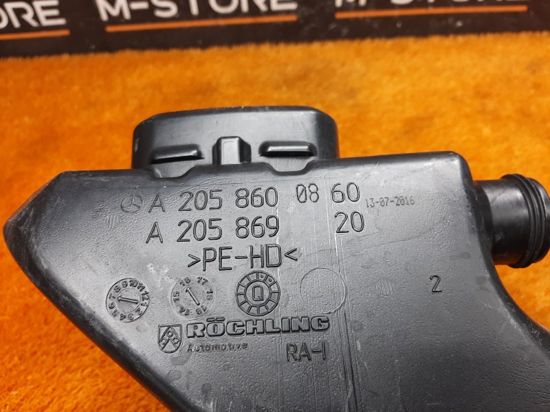 Бачок омывателя, 3000 рублей, Красноярск