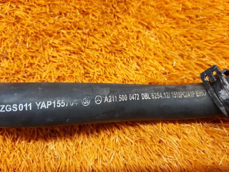 Патрубок системы охлаждения, 780 рублей, Красноярск