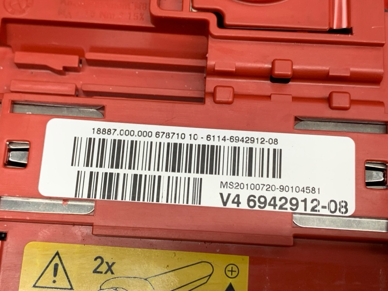 блок предохранителей, 1500 рублей, Красноярск